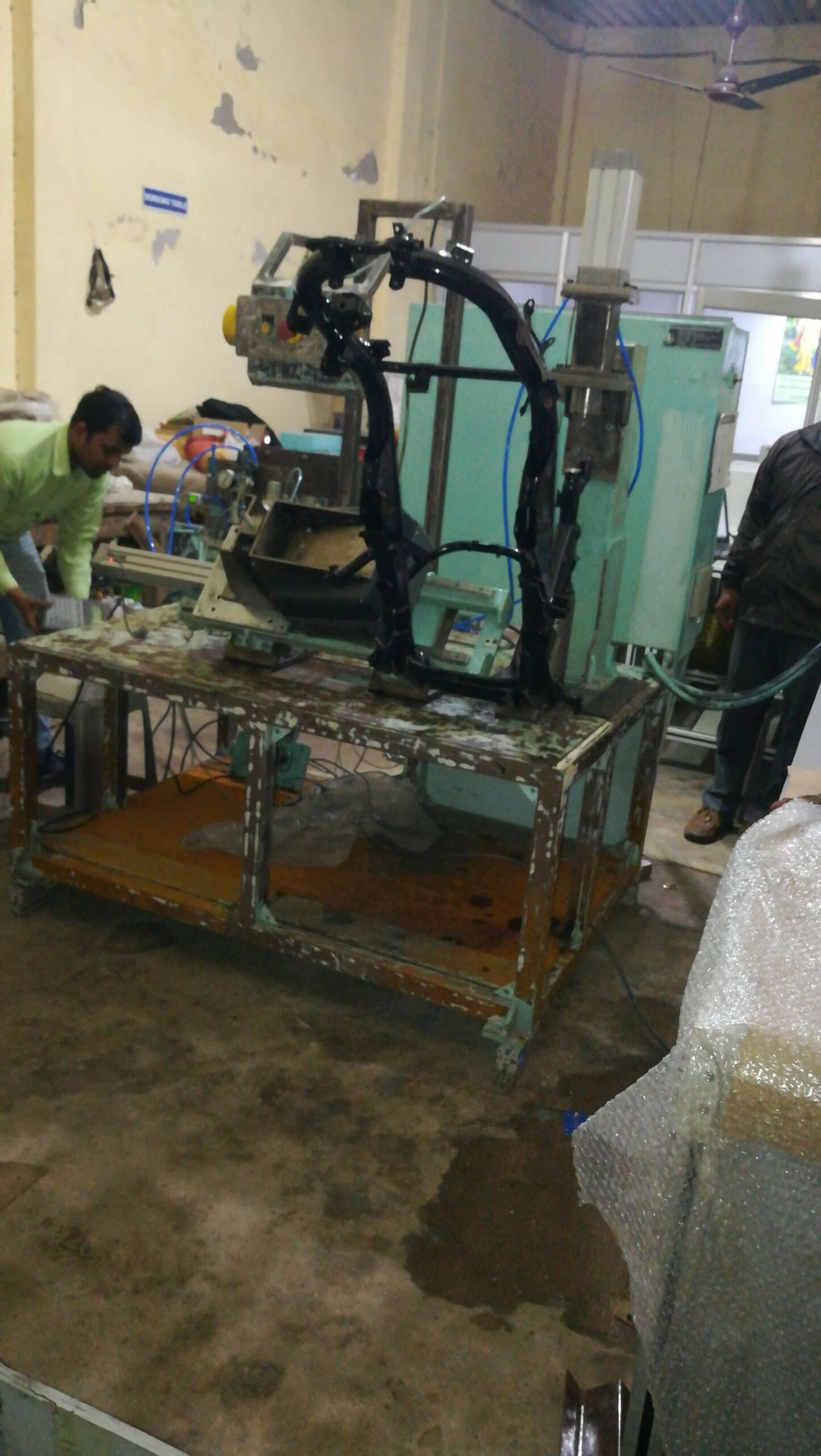 Special Purpose Machine Your Site Name